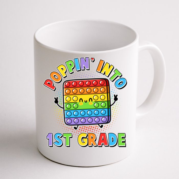 Funny Cute Poppin' Into 1st Grade Fidget Toy Front & Back Coffee Mug