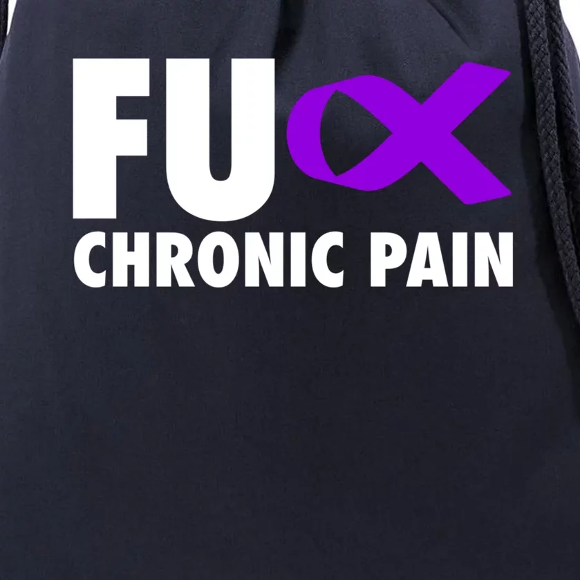 Fu Chronic Pain Purple Ribbon Cool Gift Drawstring Bag