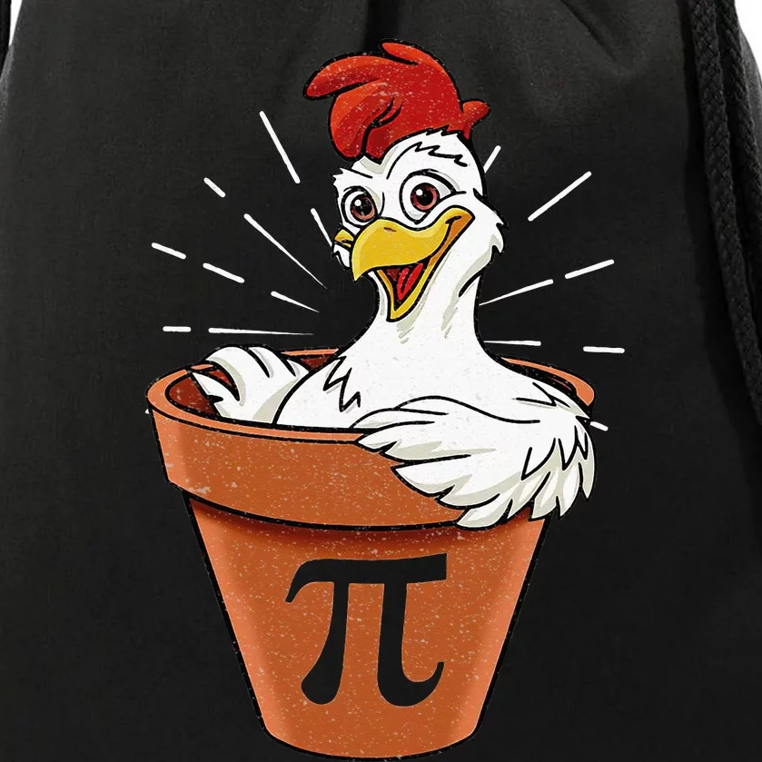 Funny Chicken Pot Pi Day Pie Math Lover Geek 3 14 Drawstring Bag