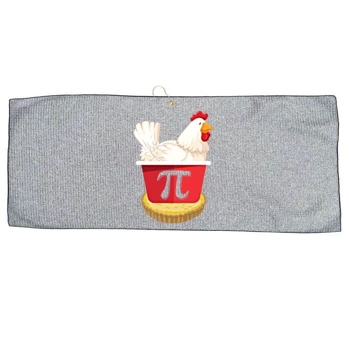 Funny Chicken Pot Pie Math Teacher Nerd Geek Pi Day Novelty Gift Large Microfiber Waffle Golf Towel