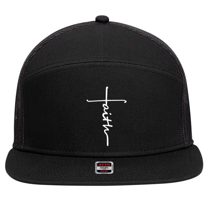 Faith Cross Quotes Christian Lion Luke 7 Panel Mesh Trucker Snapback Hat