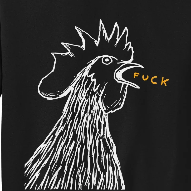 Funny Chicken Rooster Saying Fuck Sweatshirt