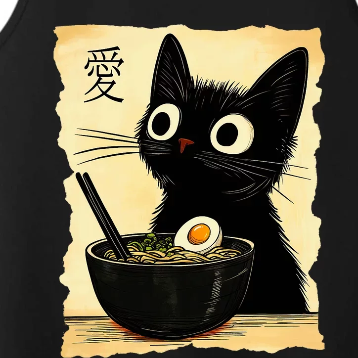 Funny Cat Ramen Graphic Japanese Kawaii Anime Cat Performance Tank