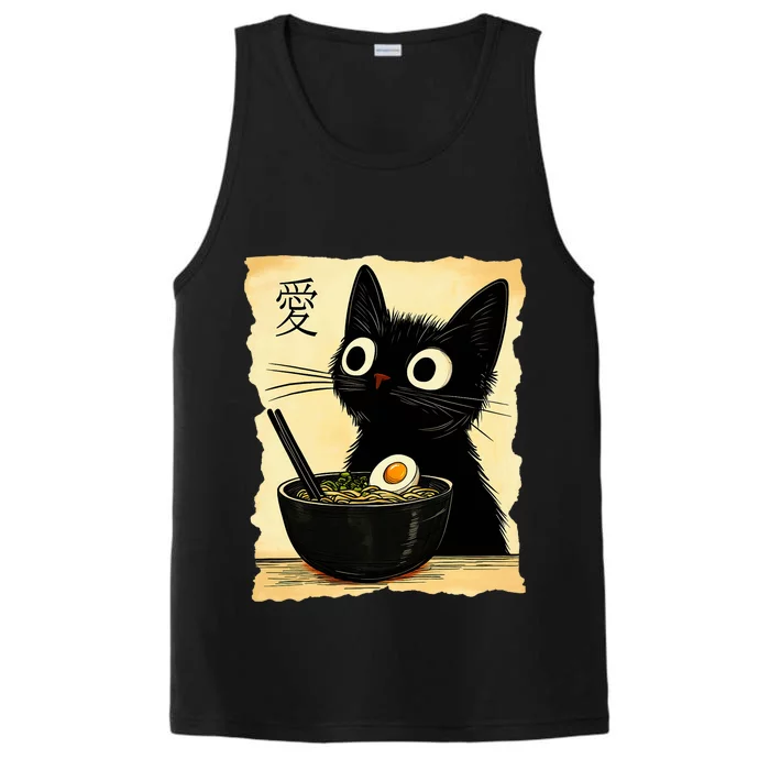 Funny Cat Ramen Graphic Japanese Kawaii Anime Cat Performance Tank