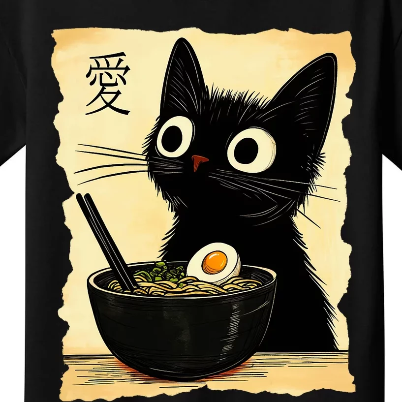 Funny Cat Ramen Graphic Japanese Kawaii Anime Cat Kids T-Shirt