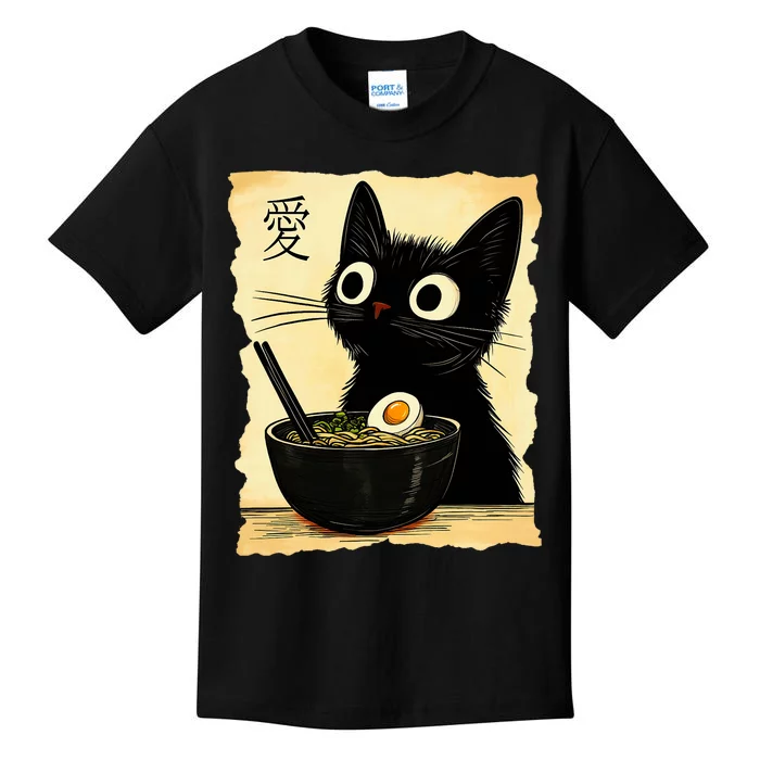 Funny Cat Ramen Graphic Japanese Kawaii Anime Cat Kids T-Shirt