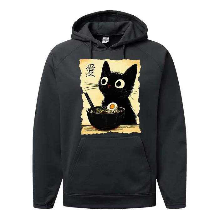 Funny Cat Ra Japanese Kawaii Anime Cat Performance Fleece Hoodie