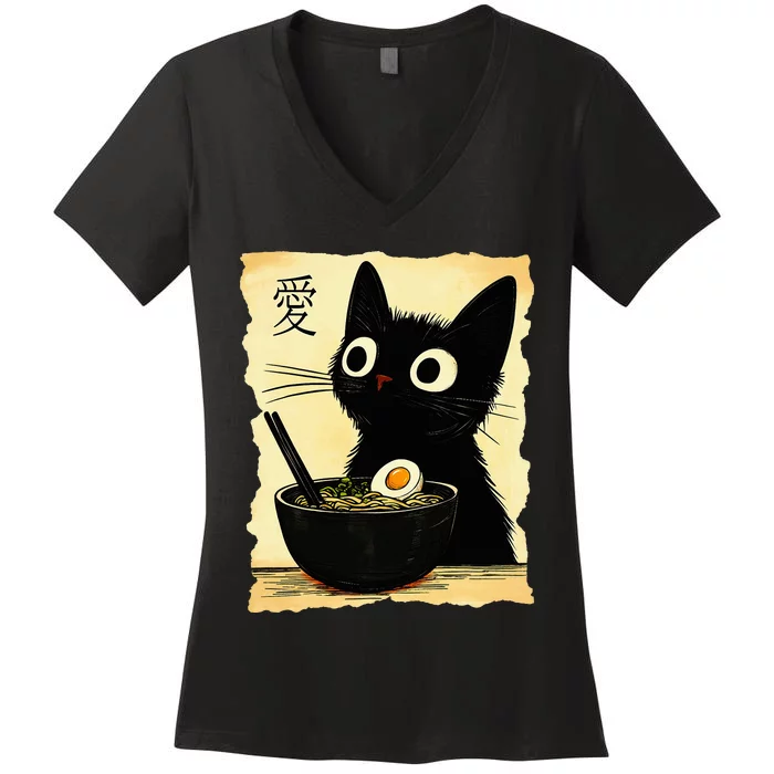 Funny Cat Ra Japanese Kawaii Anime Cat Women's V-Neck T-Shirt