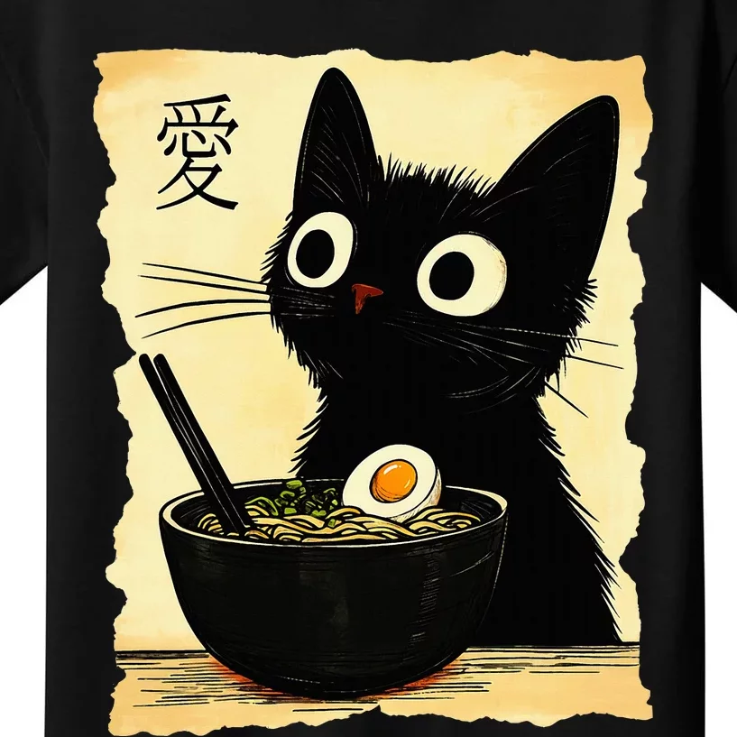 Funny Cat Ra Japanese Kawaii Anime Cat Kids T-Shirt