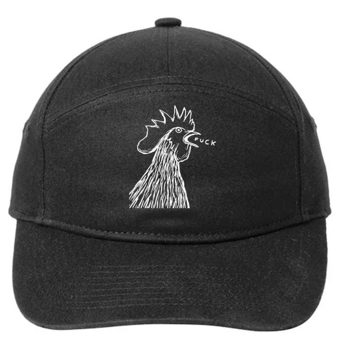 Funny Chicken Rooster Saying Fuck 7-Panel Snapback Hat