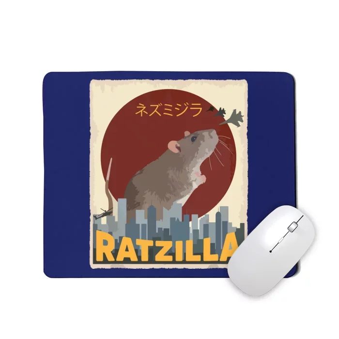 Funny Cute Ratzilla Rat Mouse Japanese Anime Graphic Gift Mousepad