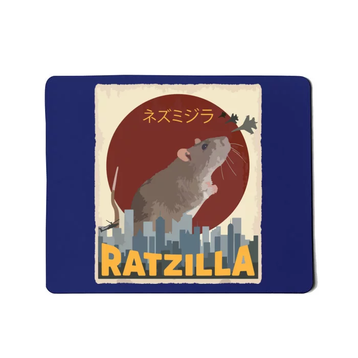 Funny Cute Ratzilla Rat Mouse Japanese Anime Graphic Gift Mousepad