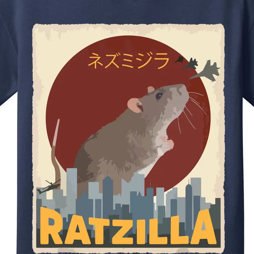 Funny Cute Ratzilla Rat Mouse Japanese Anime Graphic Gift Kids T-Shirt