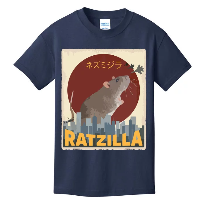 Funny Cute Ratzilla Rat Mouse Japanese Anime Graphic Gift Kids T-Shirt