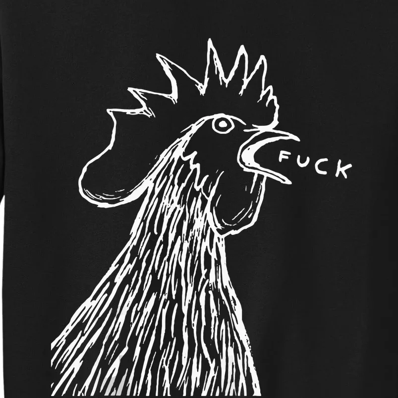 Funny Chicken Rooster Saying Fuck Sweatshirt