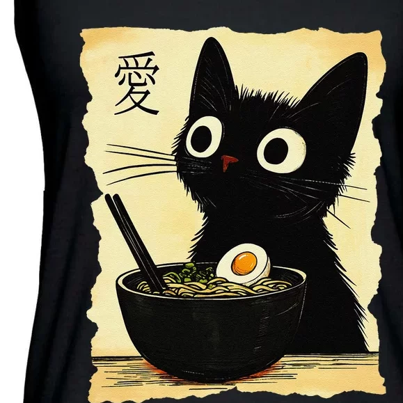 Funny Cat Ramen Japanese Kawaii Anime Cat Ladies Essential Flowy Tank