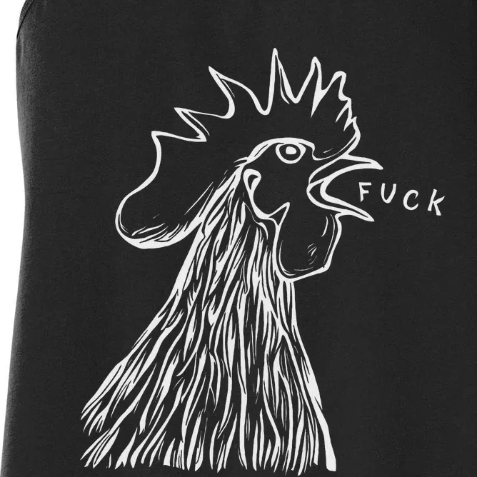 Funny Chicken Rooster Saying Fuck Women's Racerback Tank