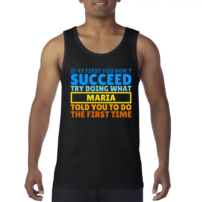 Funny Customized Saying For Maria Tank Top