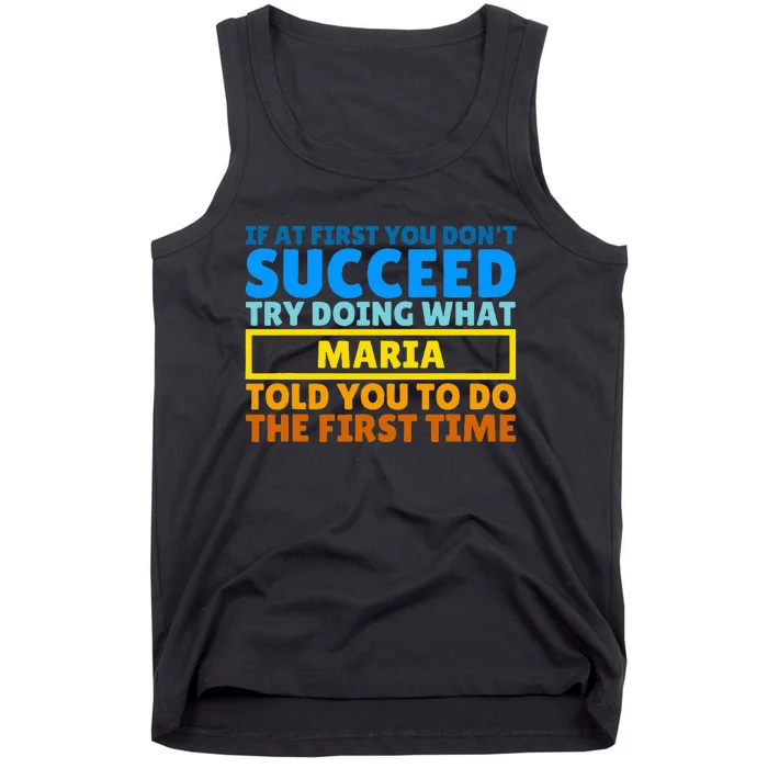 Funny Customized Saying For Maria Tank Top