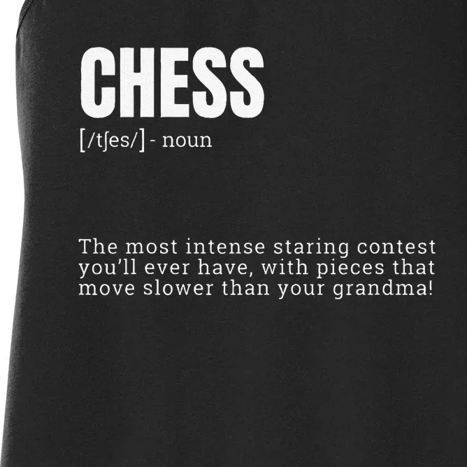 Funny Chess Staring Contest Champion Definition Women's Racerback Tank