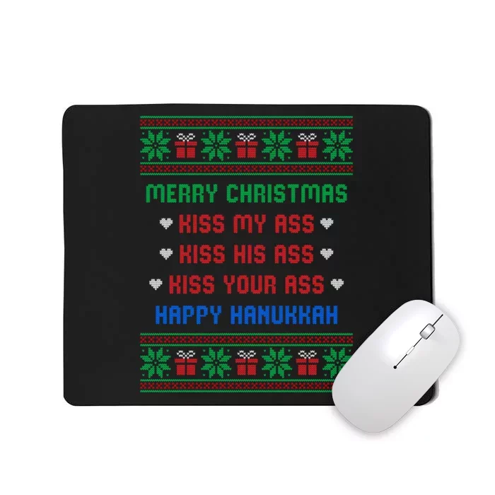 Funny Christmas Sweaters Mousepad