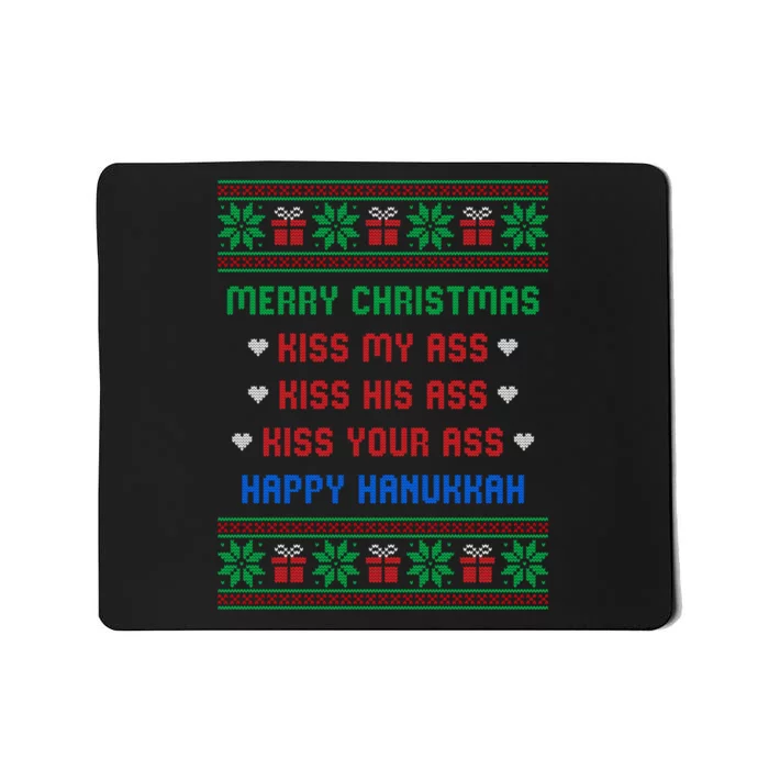 Funny Christmas Sweaters Mousepad