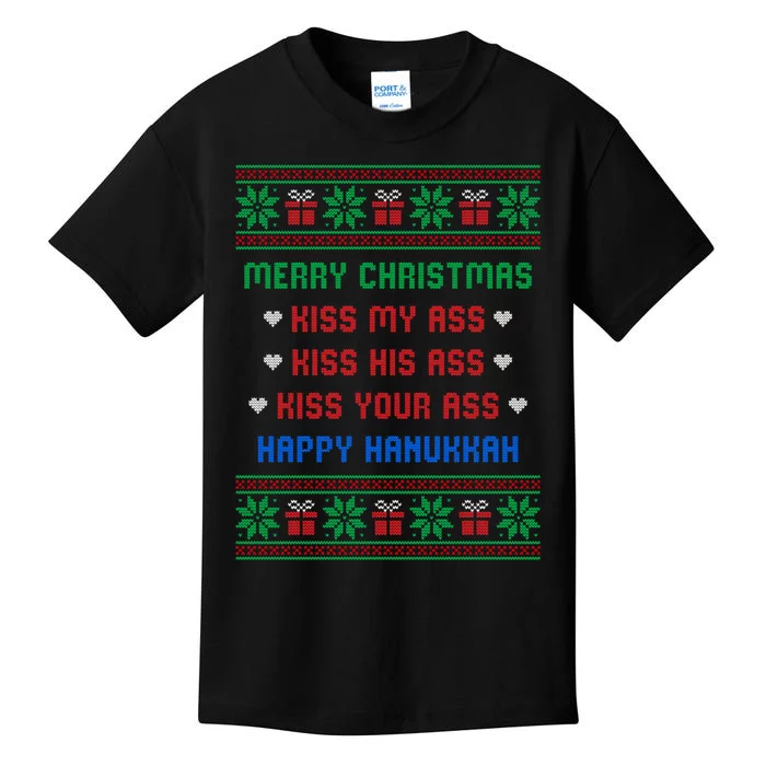 Funny Christmas Sweaters Kids T-Shirt