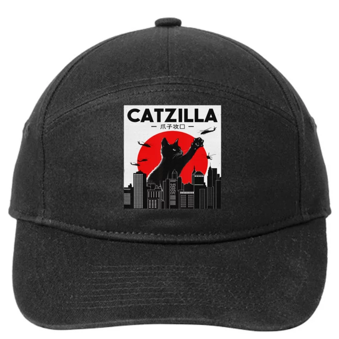 Funny Cat Shirt Catzilla Cat Gift 7-Panel Snapback Hat