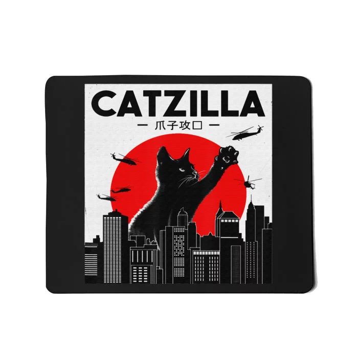 Funny Cat Shirt Catzilla Cat Gift Mousepad