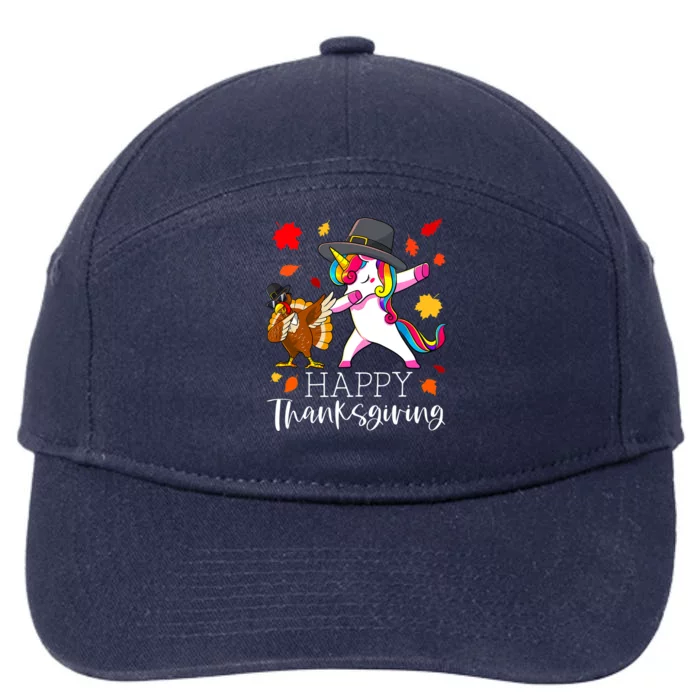 Funny Cute Thanksgiving Unicorn Girls Dabbing Turkey Pilgrim Girl 7-Panel Snapback Hat