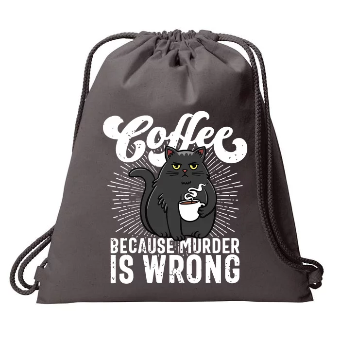 Funny Coffee T Coffee Lover Cute Cat Drawstring Bag