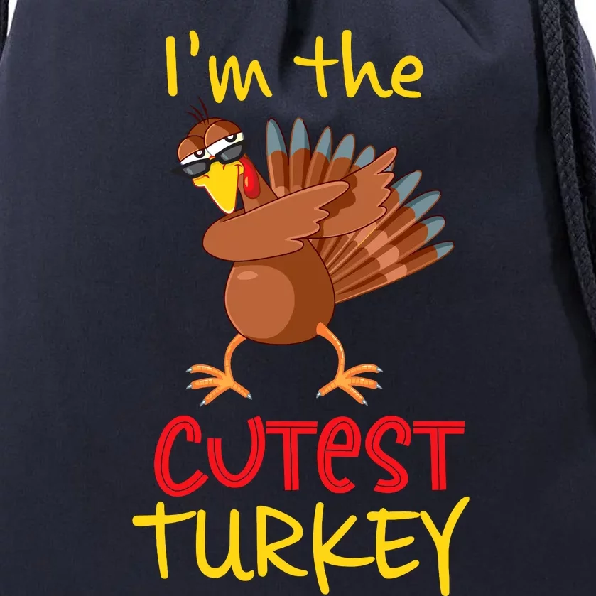 Funny Cutest Turkey Matching Family Group Thanksgiving Party Drawstring Bag