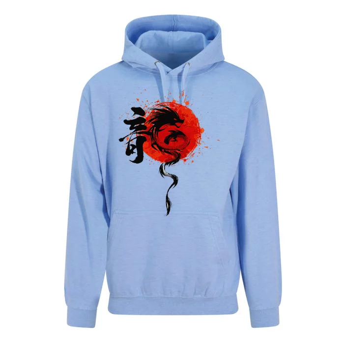 Funny Chinese Traditional New Year Year Of The Dragon 2024 Unisex Surf Hoodie