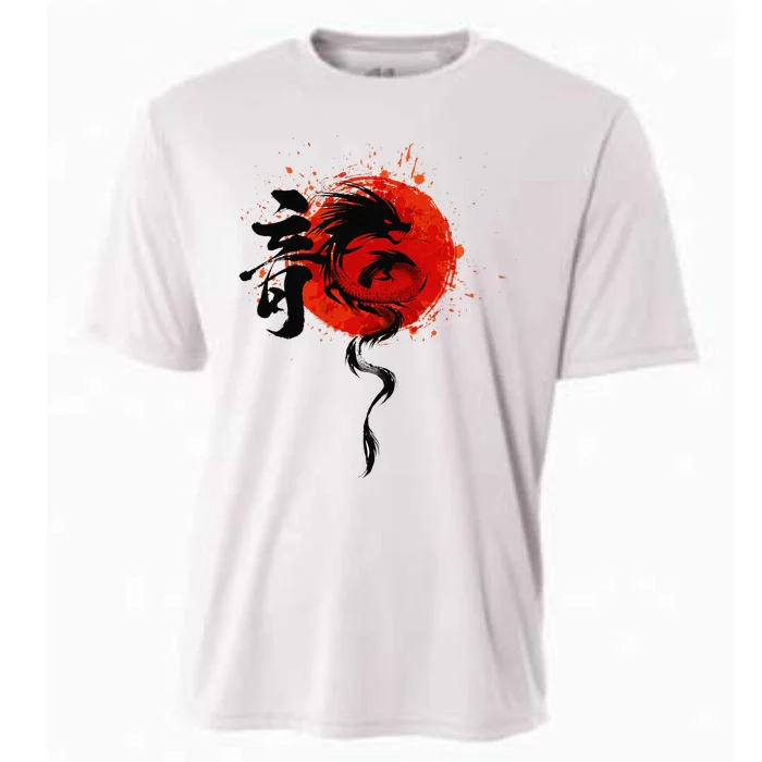 Funny Chinese Traditional New Year Year Of The Dragon 2024 Cooling Performance Crew T-Shirt