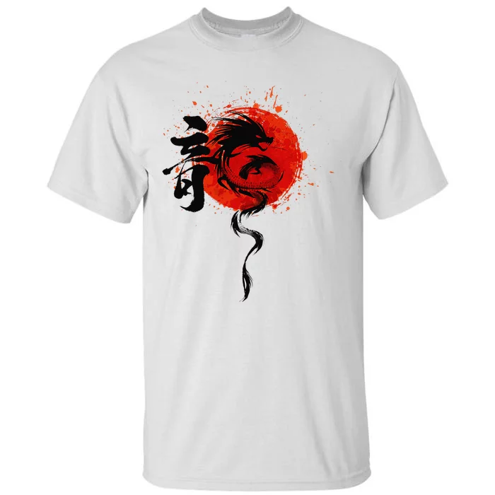 Funny Chinese Traditional New Year Year Of The Dragon 2024 Tall T-Shirt