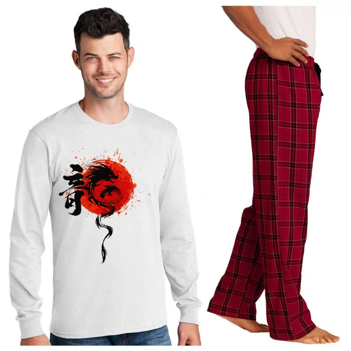 Funny Chinese Traditional New Year Year Of The Dragon 2024 Long Sleeve Pajama Set