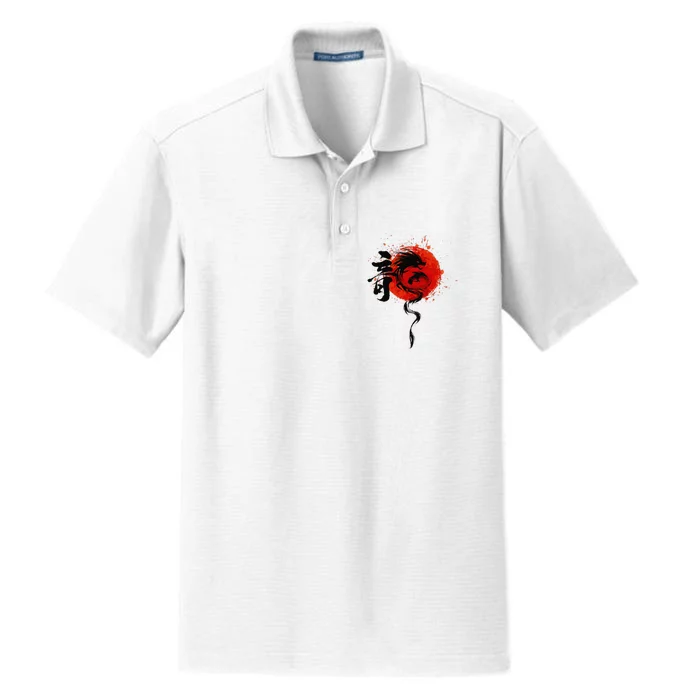 Funny Chinese Traditional New Year Year Of The Dragon 2024 Dry Zone Grid Performance Polo