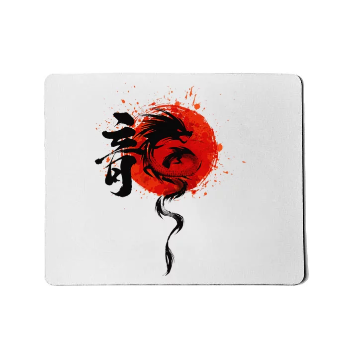 Funny Chinese Traditional New Year Year Of The Dragon 2024 Mousepad