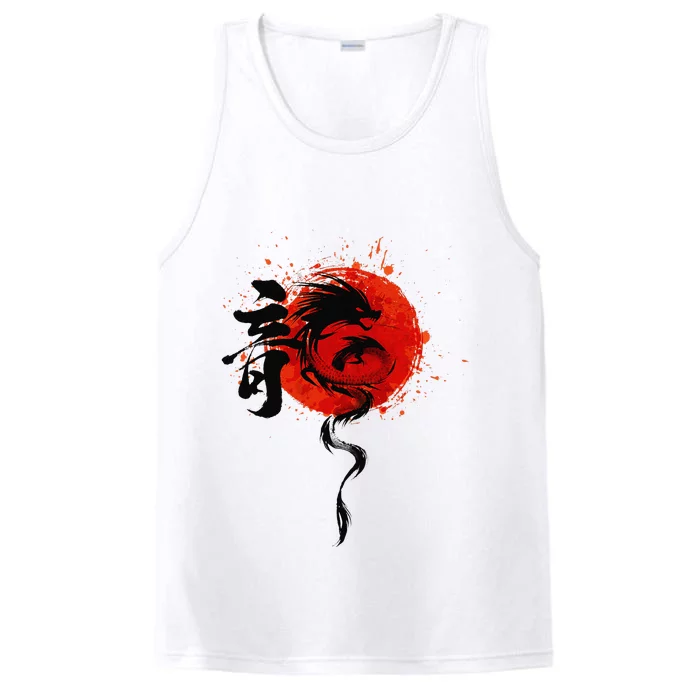 Funny Chinese Traditional New Year Year Of The Dragon 2024 Performance Tank