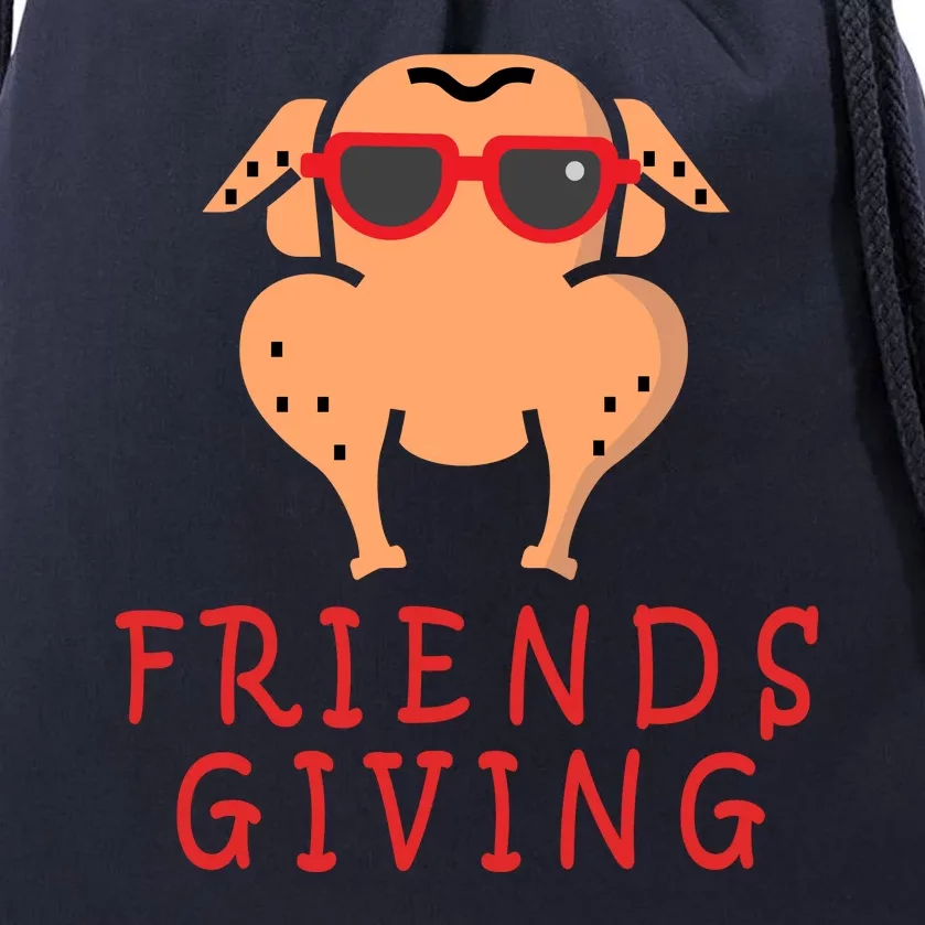 Friendsgiving Cool Thanksgiving Turkey Funny Drawstring Bag