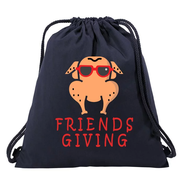 Friendsgiving Cool Thanksgiving Turkey Funny Drawstring Bag