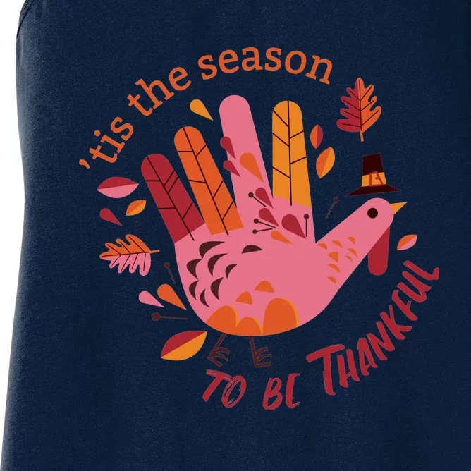 Funny Cute Thankful Season Turkey Women's Racerback Tank