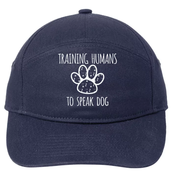 Funny Canine Training Dog Trainer Gift 7-Panel Snapback Hat