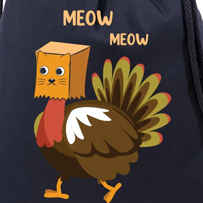 Funny Cute Thanksgiving Turkey Let's Have Pizza Instead Turkey Gift Drawstring Bag