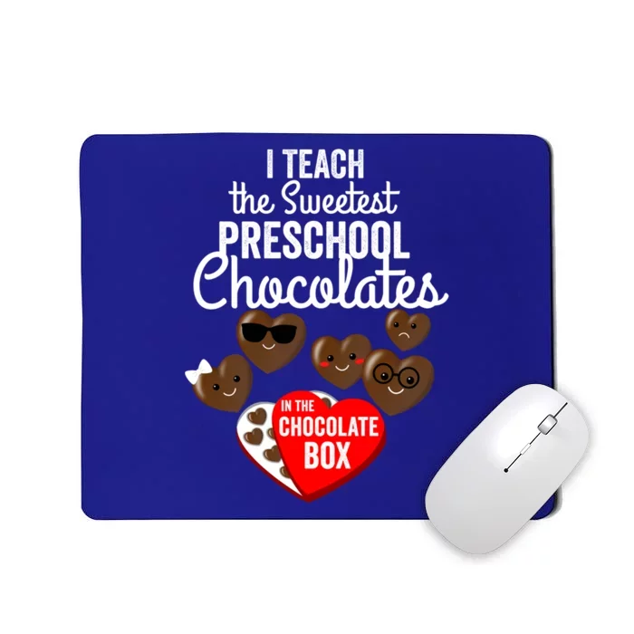 Funny Cute Valentines Day Gift Idea For Preschool Teachers Gift Mousepad