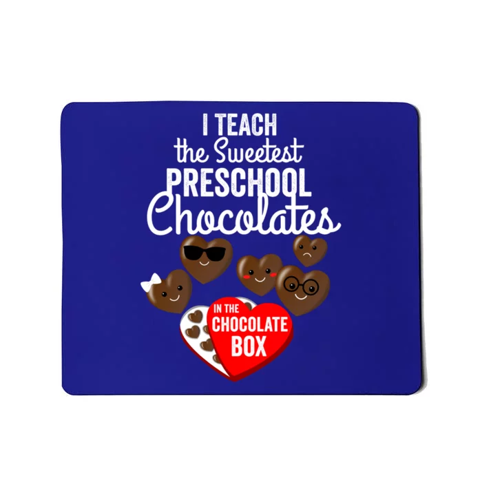 Funny Cute Valentines Day Gift Idea For Preschool Teachers Gift Mousepad