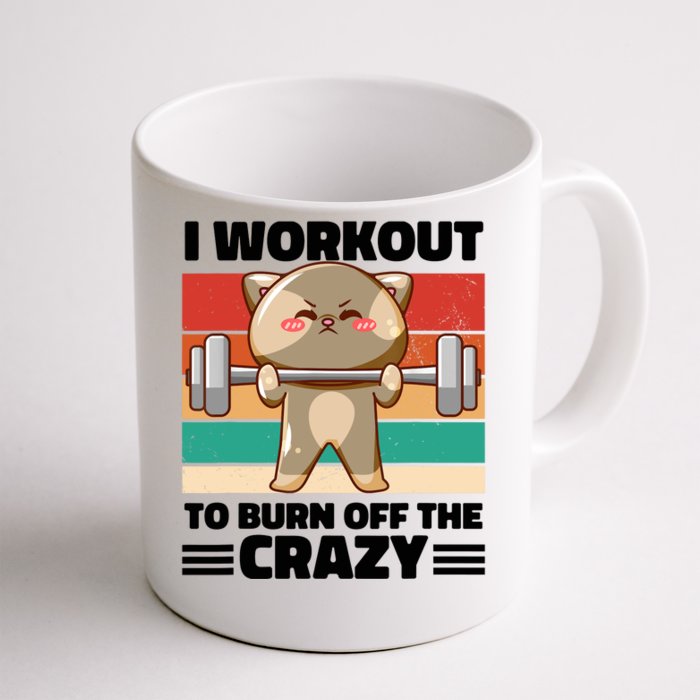 Funny Cat Workout Gym Retro Vintage Fitness Weightlifting Front & Back Coffee Mug