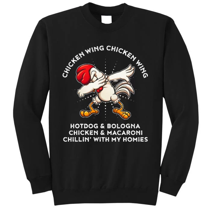 Funny Chicken Wing Song Lyric Hot Dog Bologna Macaroni Tall Sweatshirt