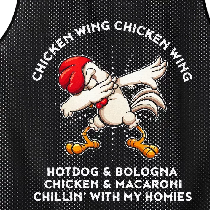 Funny Chicken Wing Song Lyric Hot Dog Bologna Macaroni Mesh Reversible Basketball Jersey Tank