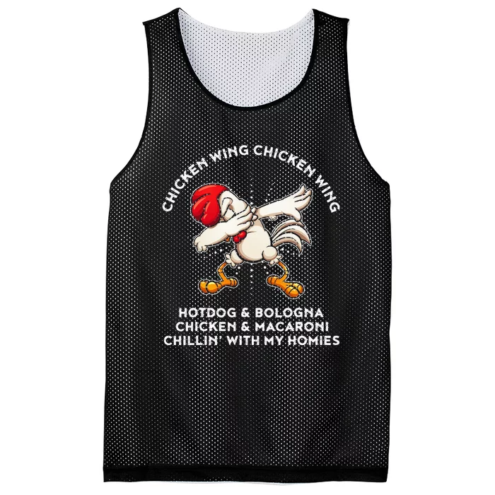 Funny Chicken Wing Song Lyric Hot Dog Bologna Macaroni Mesh Reversible Basketball Jersey Tank